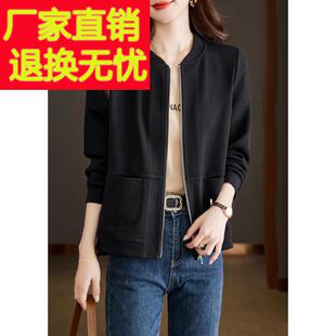 2025秋季新款漂亮高级感华夫格棒球服短外套黑色拉炼宽松上衣薄女