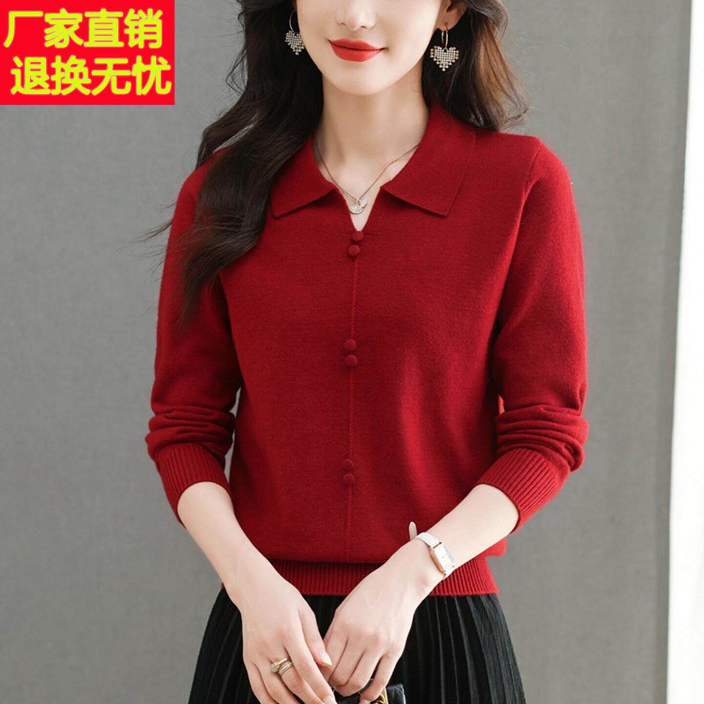 中年女上衣服春秋外穿中老年打底小衫时尚洋气50多岁妈妈春装套装