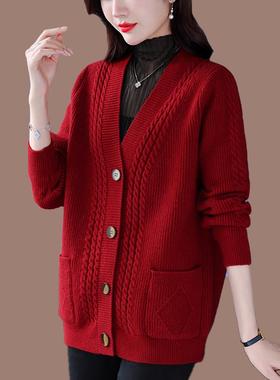 外搭毛衣外套女秋冬加厚宽松大码羊毛衫中老年胖妈妈麻花针织开衫