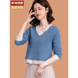 配裤子v领镂空毛衣女春秋2025新款配半身裙短款小个子打底羊毛衫