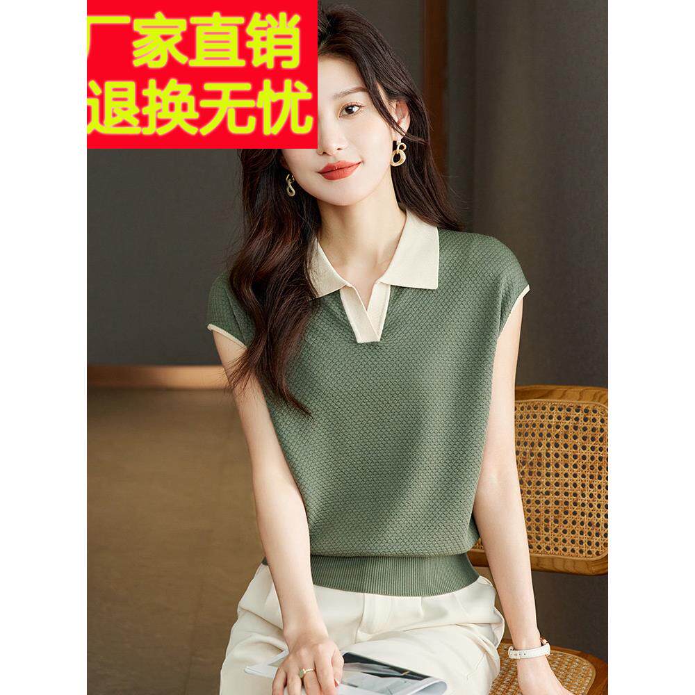 Polo领薄冰丝针织t恤女式上衣2025新夏季妈妈装品牌天丝衬衫
