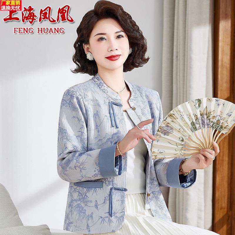 妈妈春装国风外套2025新款中老年人短款新中式上衣女桑蚕丝小开衫