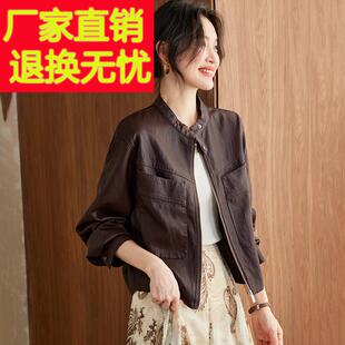皮衣外套女春秋季2025新款今年流行高级感小个子酷飒风皮夹克上衣