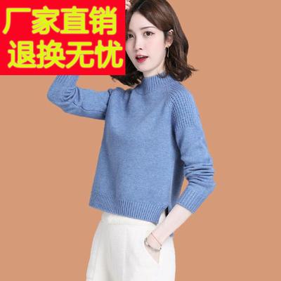 半高领羊毛打底衫女士秋冬洋气短款配裙子高腰毛衣爆款2025年新款