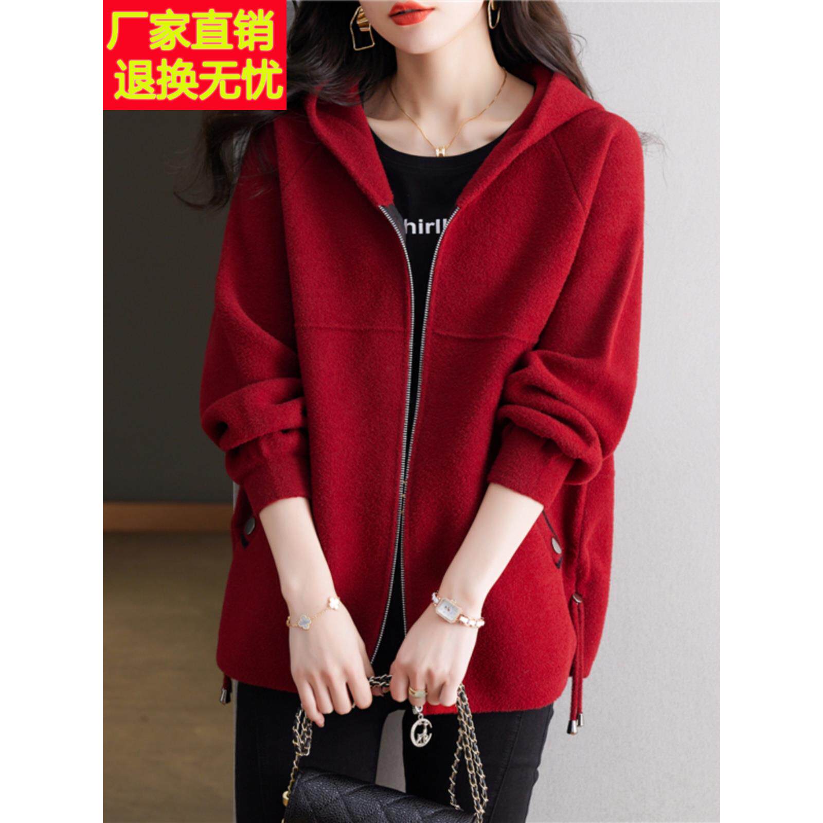 红色连帽休闲卫衣外套拉链开衫爆款女2025新款春秋夹克棒球服短款