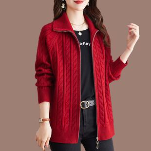 羊毛衫针织开衫女秋冬款加厚妈妈翻领洋气慵懒风毛衣拉链外套大码