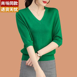 毛衣新款2025爆款洋气高级感时尚五分中袖打底上衣v领羊毛针织t恤