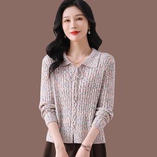 翻领系带针织衫女羊毛上衣春季2025新款短款花线洋气打底毛衣春秋