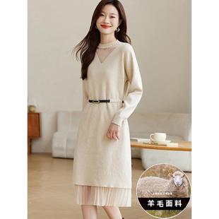 配大衣的内搭毛衣裙女款秋冬2025新款爆款中长款针织打底连衣裙子