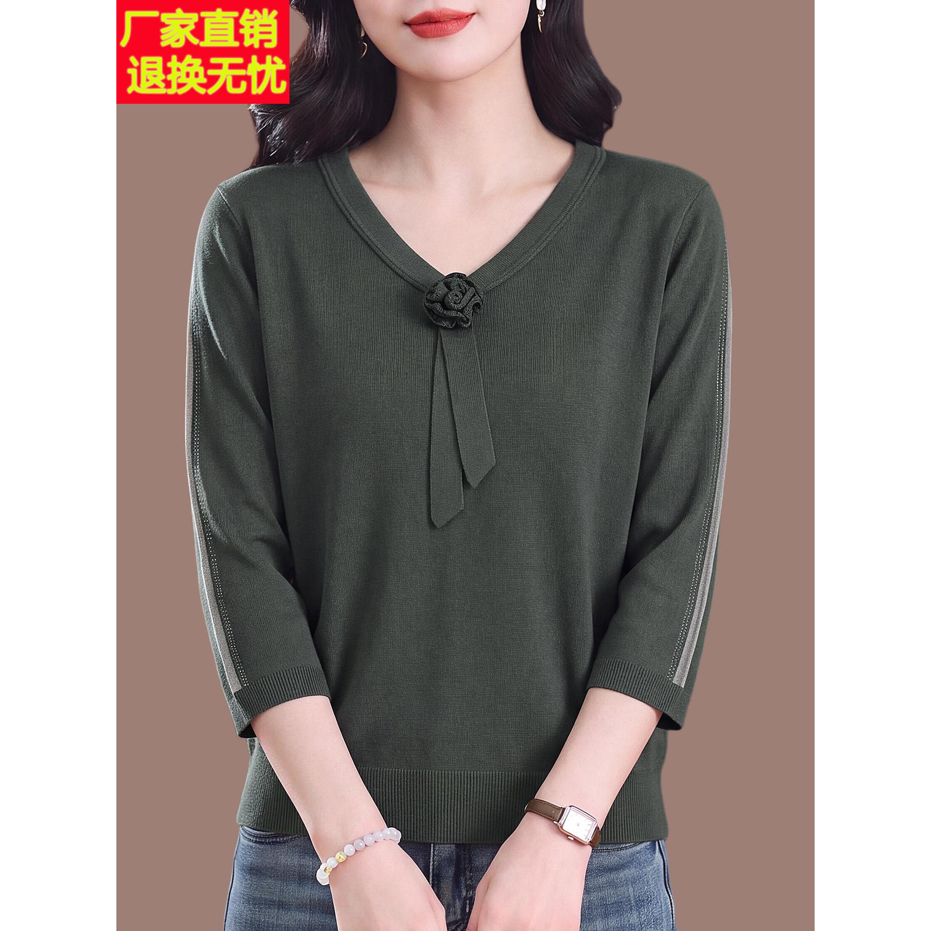 薄款V领桑蚕丝七分袖t恤女妈妈秋装洋气烫钻镂空宽松显瘦针织小衫