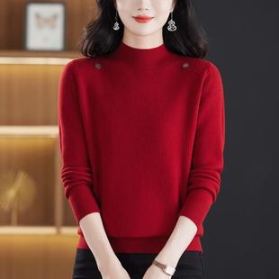 中年妈妈加绒加厚打底衫秋冬装内搭上衣服蛇年本命年女装红色毛衣