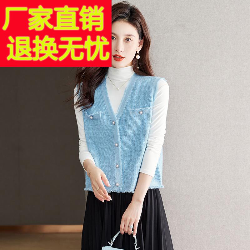 小香风针织短款开衫马甲女秋款2024新款流苏毛衣背心流行马夹外搭