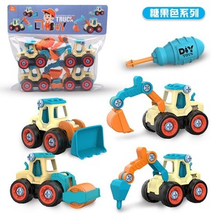 益智玩具挖土机男孩宝宝套装 拧螺丝组装 工程车拆卸可拆装 儿童拼装