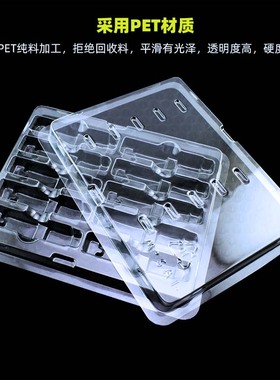 可装10只SFP光模块吸塑盒包装盒GEPON光模块收纳盒包装盒sfp+透明吸塑包装塑封盒白色透明PET材质加厚通用款