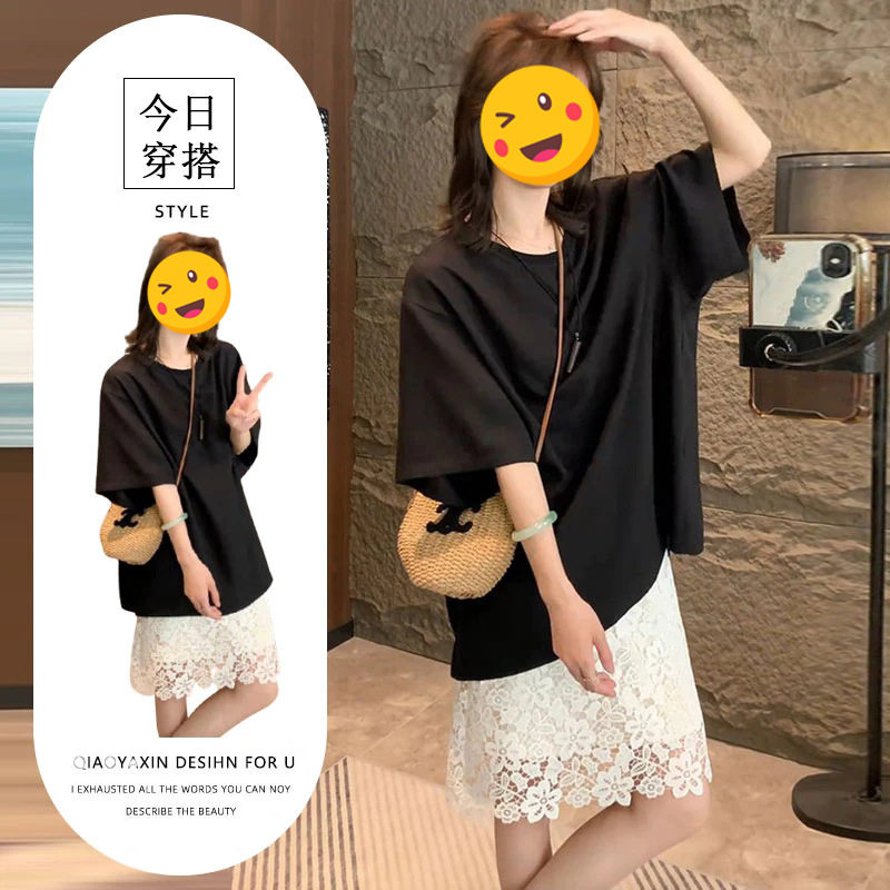 青春活力女式两件套夏季新款慵懒风宽松短袖上衣高腰蕾丝半身裙潮