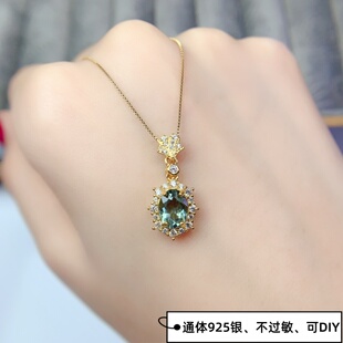 925银天然碧玺吊坠纯净浓郁精致显气质简约可DIY女生生日节日礼物