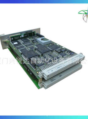 HIMA F8652E Central module