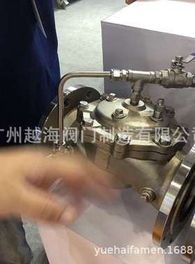 法兰节水型遥控浮球阀 F745X节水型浮球阀F744X-16法兰遥控浮球阀