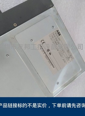 ABB Freelance 2000 37421-4-0338434出售