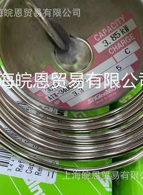 ATX–34035DHCY 34023DHCY 34013DHCY 34006DHCY ATX系列膨胀阀