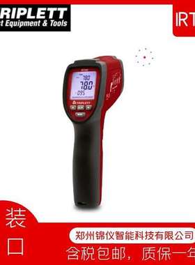 Triplett IRT500工业高精度非接触红外测温仪1000°C