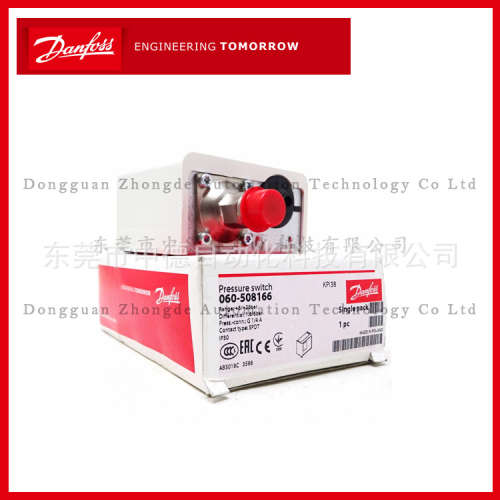 KPI38 KP138 Danfoss  丹佛斯