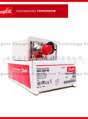 KPI38 KP138 Danfoss  丹佛斯