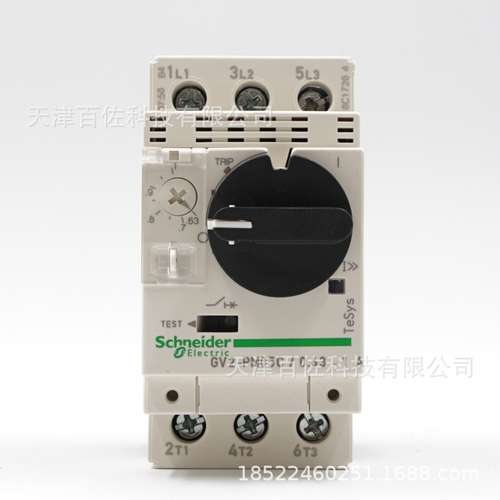 GV2断路器GV2PM05C 0.63-1A电动机热磁马达断路器