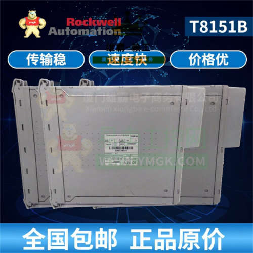 ICS TRIPLEX罗克韦尔T8403通讯卡件嵌入式