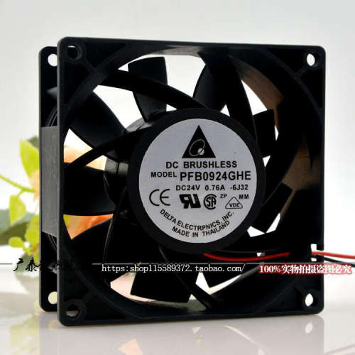 原装台达 PFB0924GHE 24V 0.76A ABB ACS510/550变频器风扇 9CM