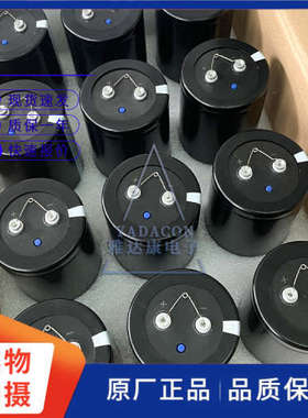 全新铝电解电容器 450V10000UF 厂家生产 C-CON SEACON X光 DR铝
