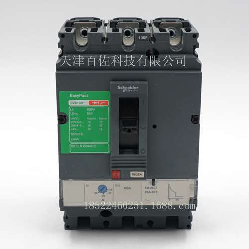 CVS断路器CVS100F TM25D 3P3D断路器LV510331断路器塑壳断路器