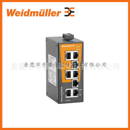 IE-SW-BL08T-8TX Weidmüller 1286560000 NETWORK SWITCH