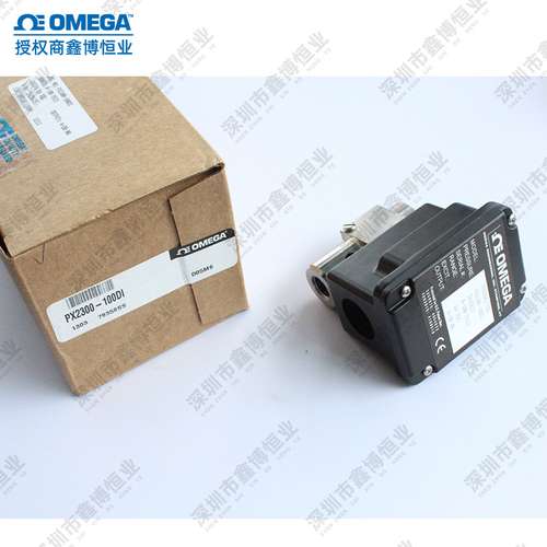 PX2300-100DI PX2300-25BDI美国奥米佳湿差压力传感器单双向量程
