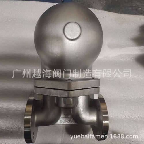 斯派莎克浮球式疏水阀 FT44 CS11H/CS41H 钟形浮子式蒸汽疏水阀