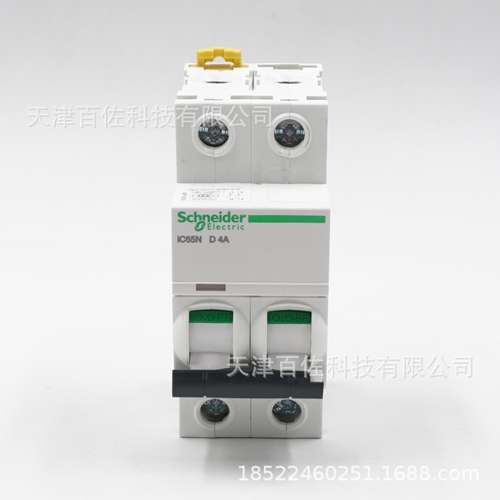 IC65N断路器IC65N 2P D4A断路器A9F19204断路器漏电保护器