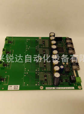 ABB DAPI100 3AST000929R109  模块卡件 仓库有货