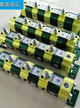 意大利VIVOLO RV-1V/6.5 9RV14A32 9RV15A32 9RV16A32同步分流器