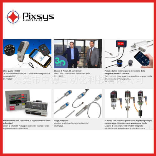 2000.20.019 PC151MT-0 sensor spot 15:1 out 4...20mA Pixsys