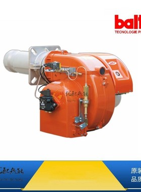 TBL105P现货意大利原装Blatur百得轻油燃烧器热水蒸汽锅炉用柴油