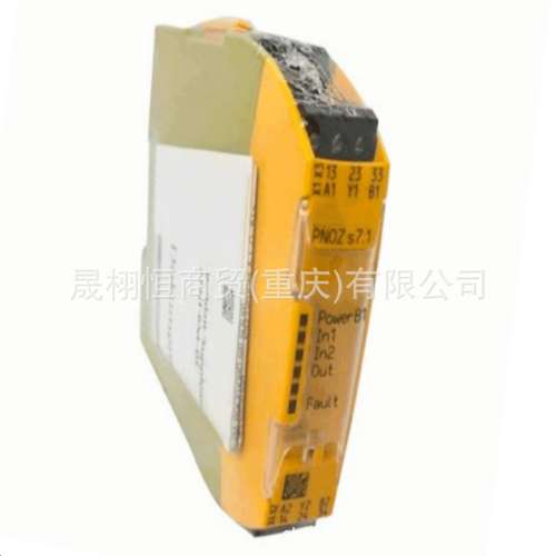继电器 710001 PNOZ c1 24VDC 3n/o 1n/c 400438 PIT es Set5s-5