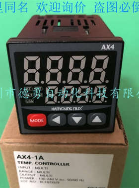 温控器VX2-UMNA-A3C韩国韩荣HANYOUNG原装正品假一罚十温度控制器