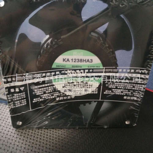 KA1238HA3 原装全新KAKU卡固 12038 380V IP55防水风扇全金属现货