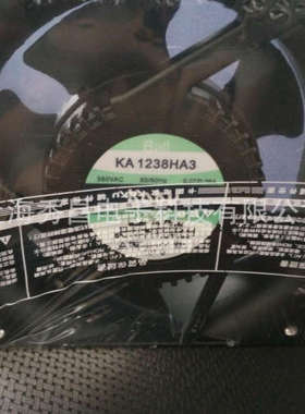 KA1238HA3 原装全新KAKU卡固 12038 380V IP55防水风扇全金属现货