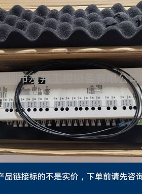 NDBU-95C ABB光纤通讯分配板 库存全新开封 特价议价出售