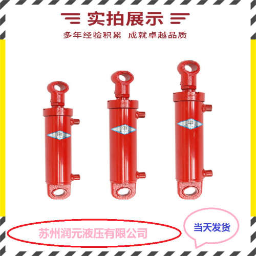 日本油研YUKEN标准型液压缸CJT210-TC-80B-100B-ABD-F-30