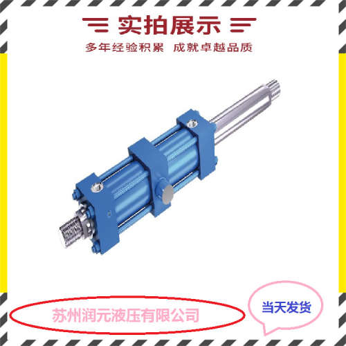 日本油研YUKEN油缸标准型液压缸CJT35-FB-50S-100B-ABD-K-30