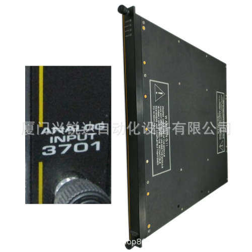 Triconex/Tricon 3701\t0-10 Vdc 模拟输入模块