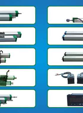 TSKTR-275MM位移传感器，KTR-275MM厂家批发，KTR-275MM