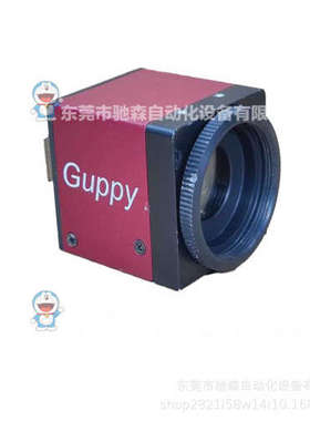 德国原装ALLIED工业相机 GF146B ASG现货库存型号多咨询议价